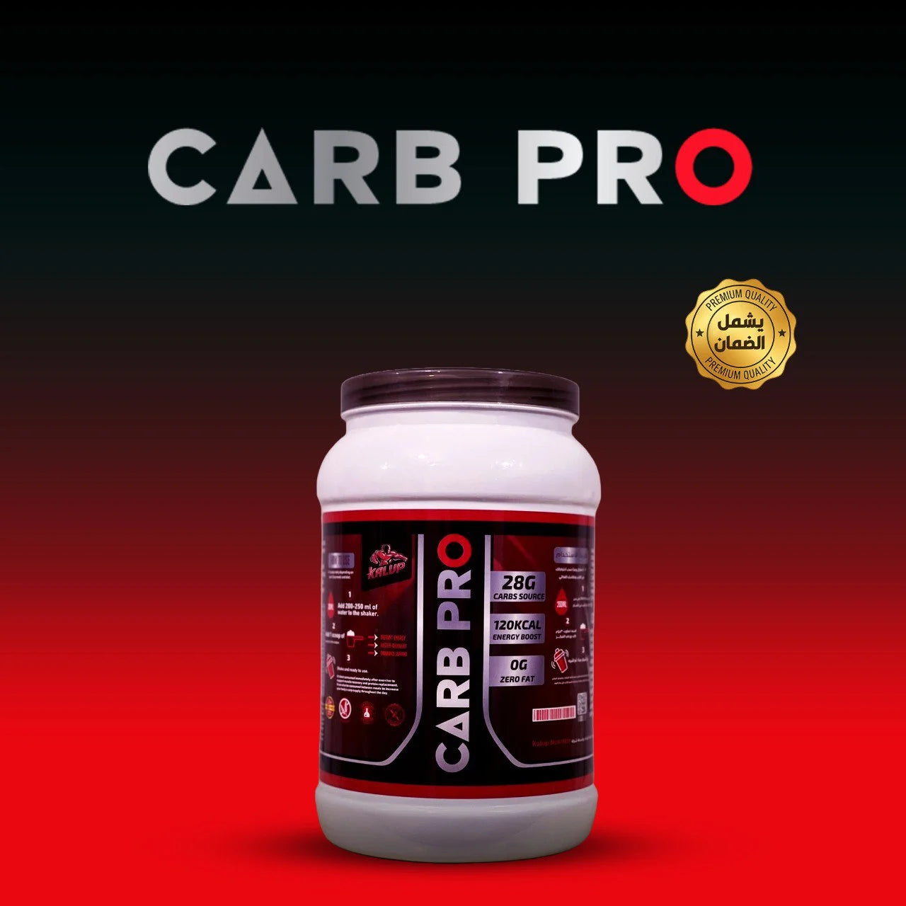 Carb