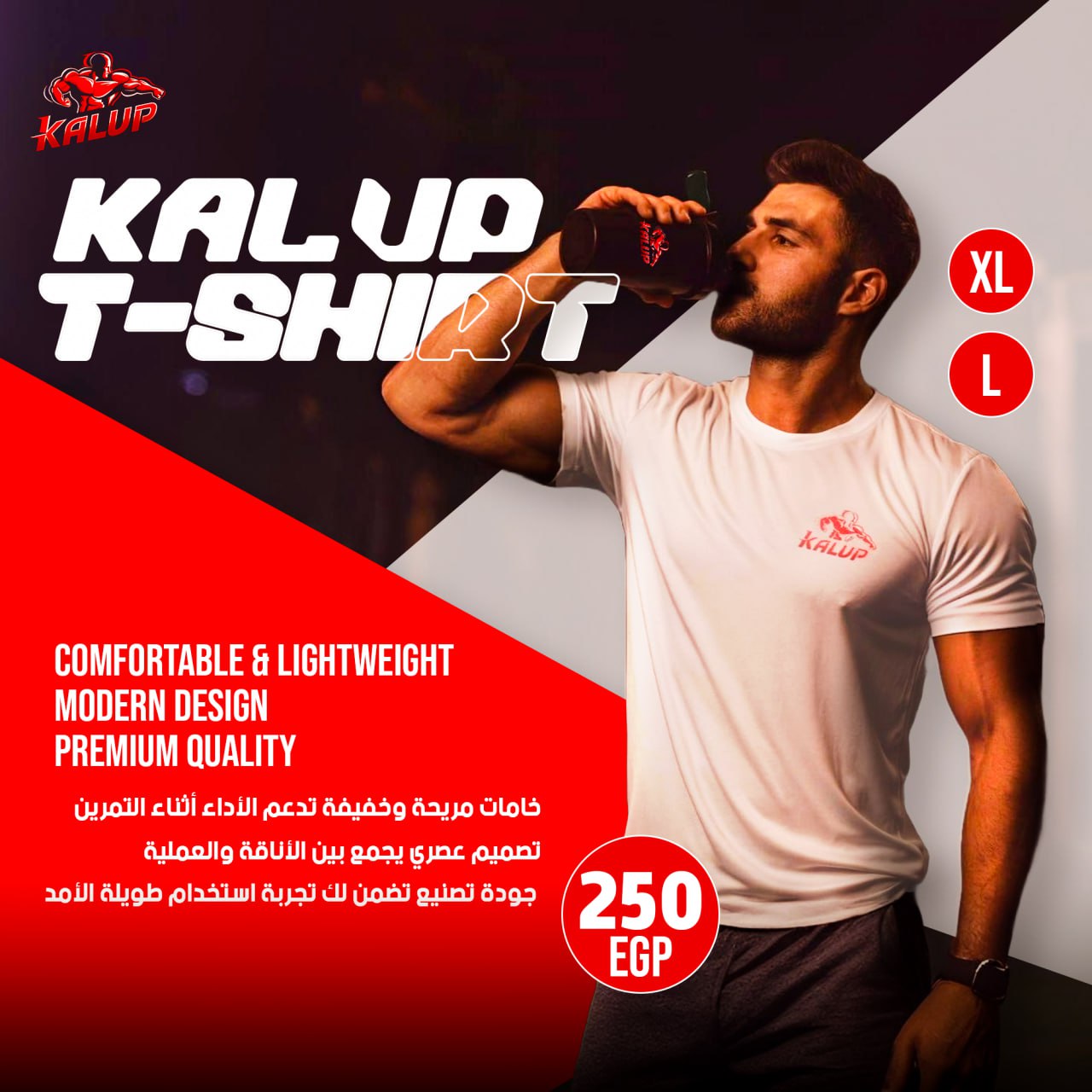 Kalup T-shirts