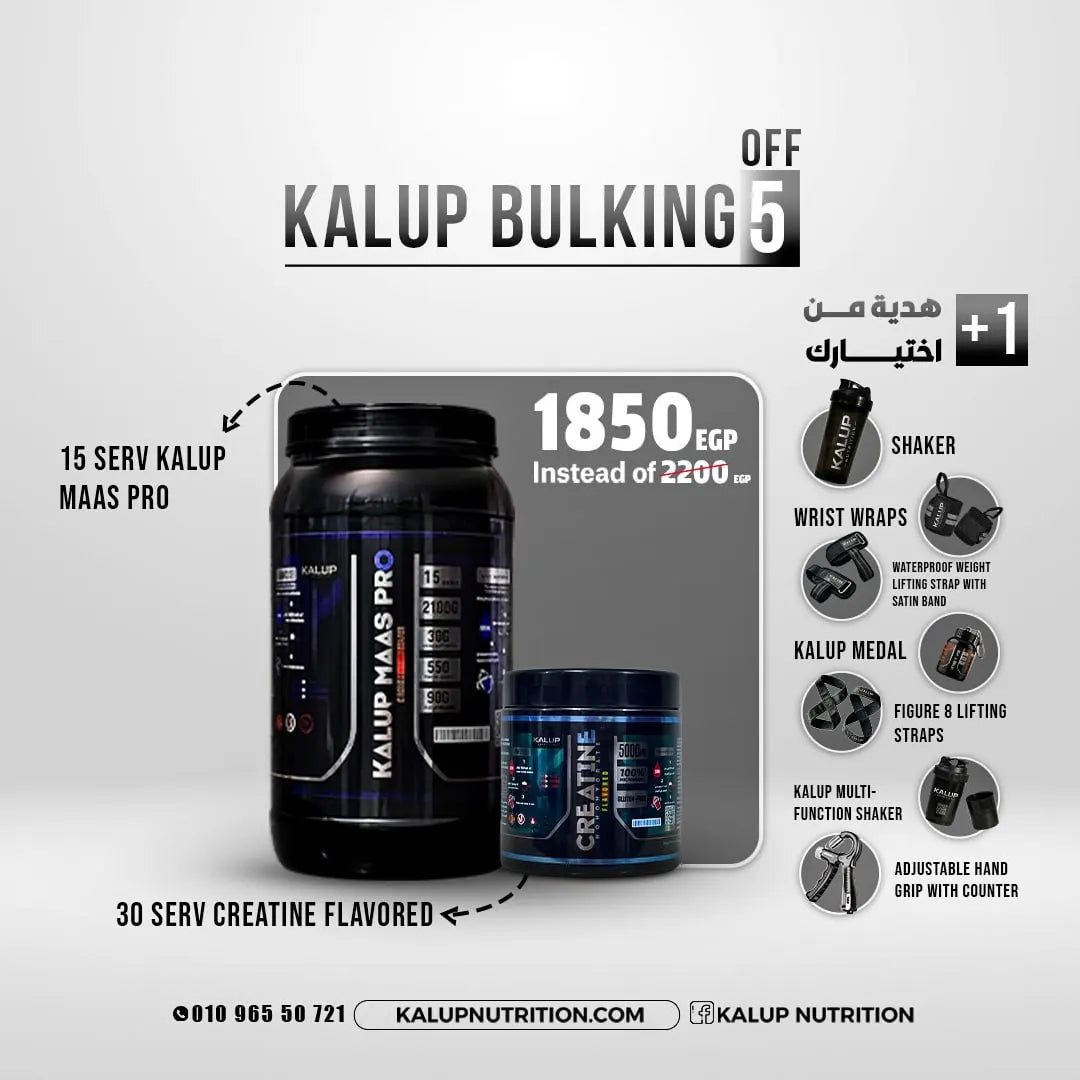 Kalup Bulking 6
