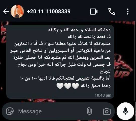 لقطة شاشة من يوسف