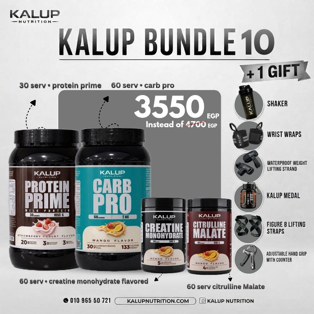 Kalup Bundle 10