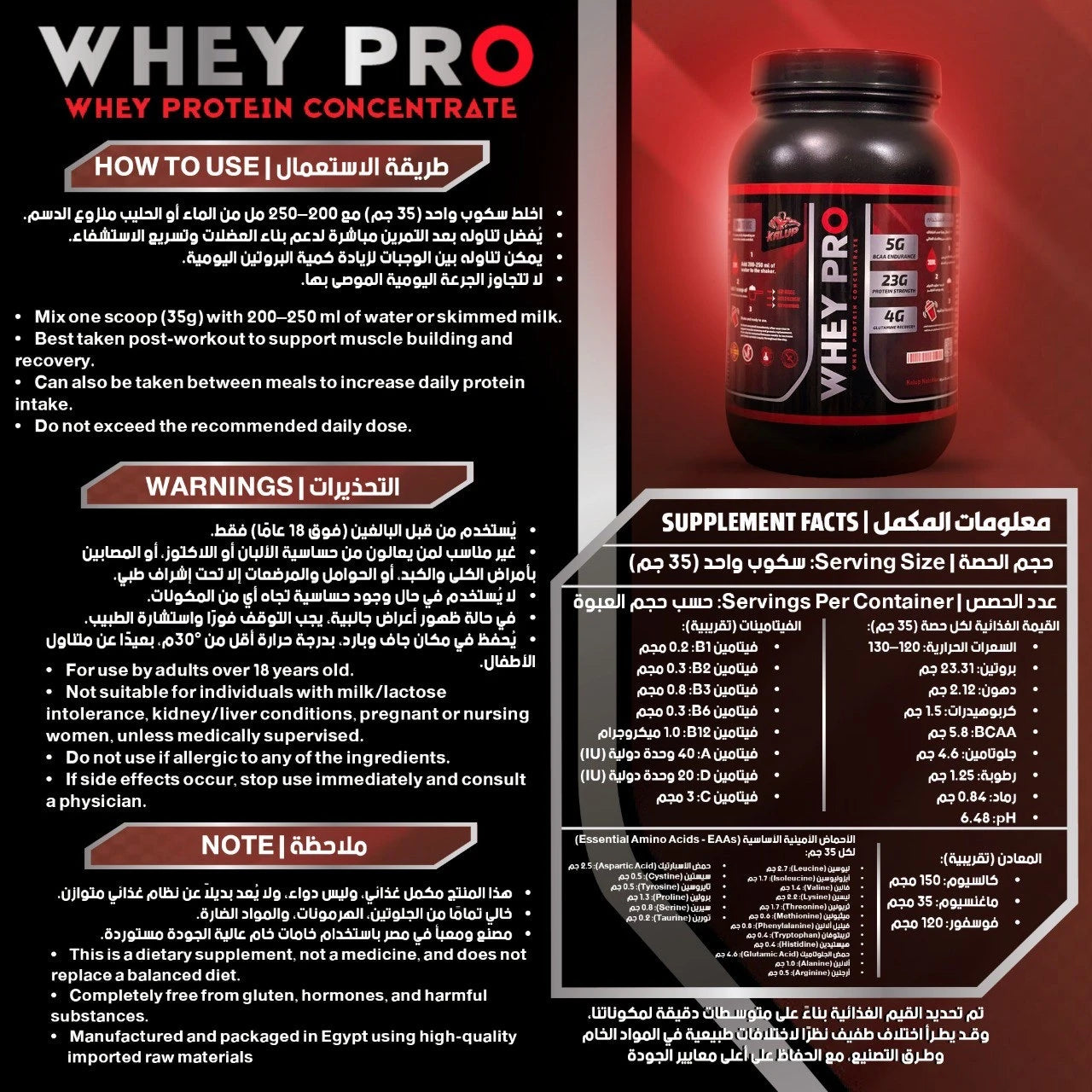 30 serv whey pro + 30 serv creatine flavored + Shaker