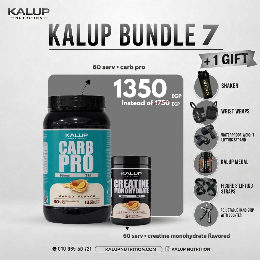 Kalup Bundle 7