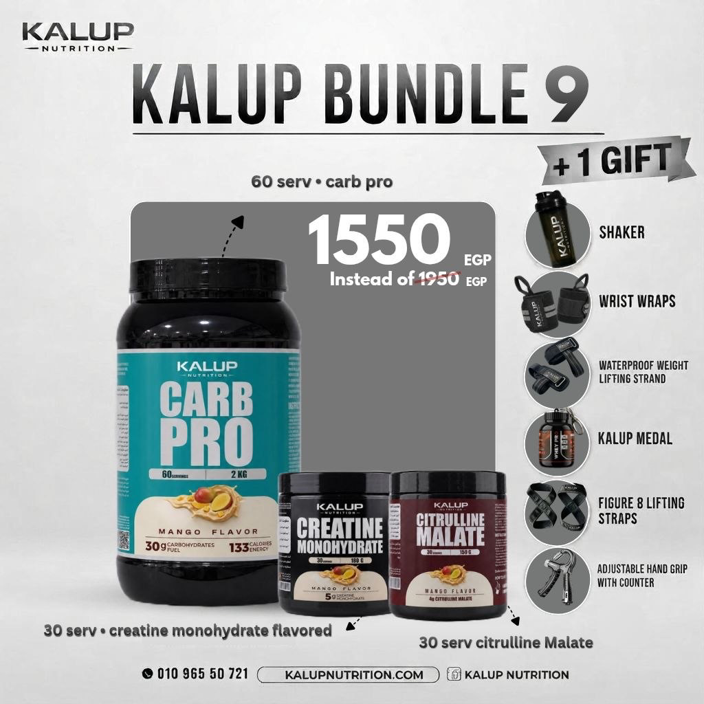 Kalup Bundle 9