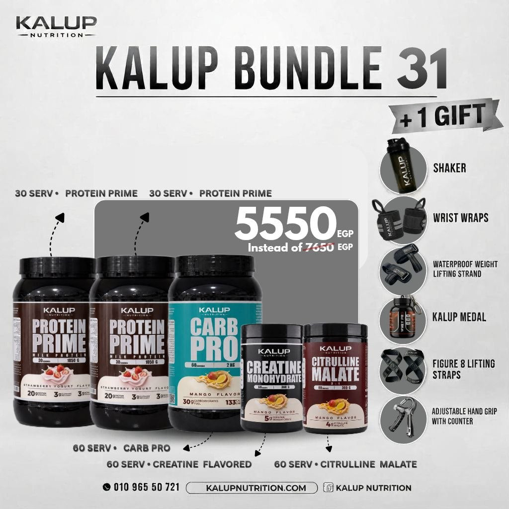 Kalup Bundle 31