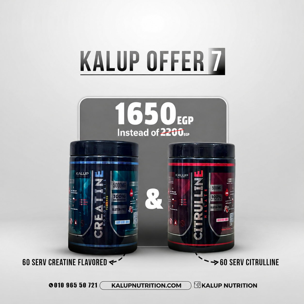 Kalup offer 7