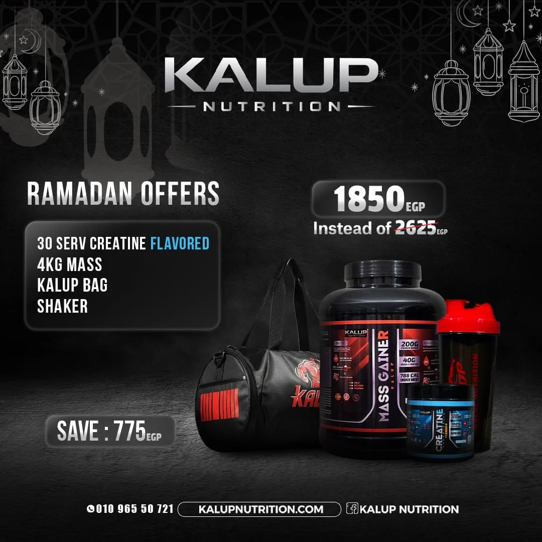 Ramadan offer 3