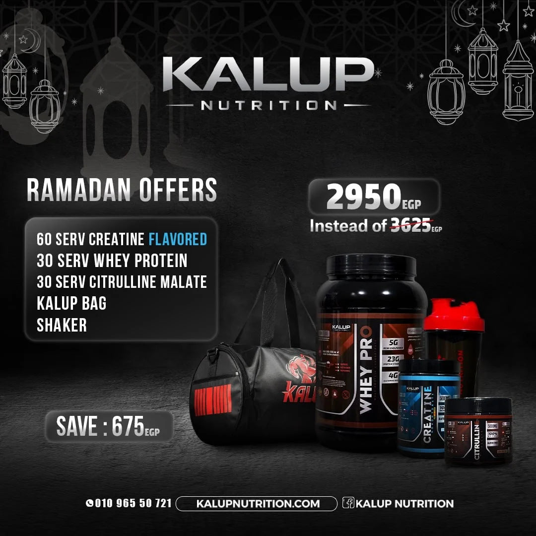 Ramadan offer 2