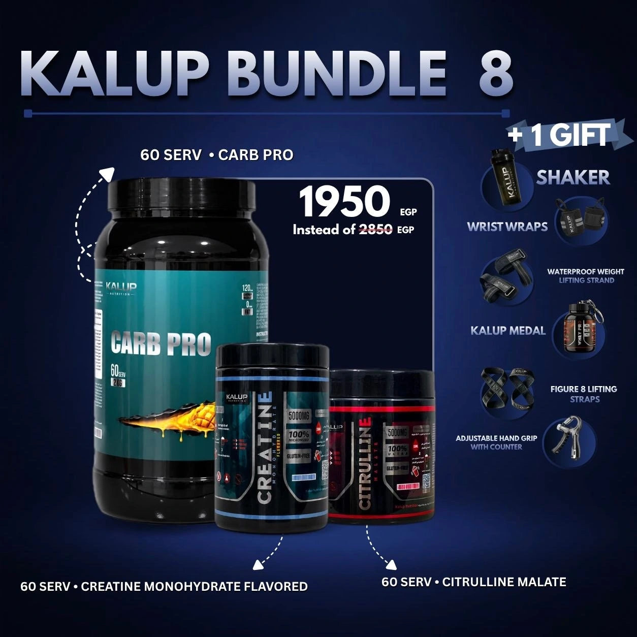 Kalup Bundle 8