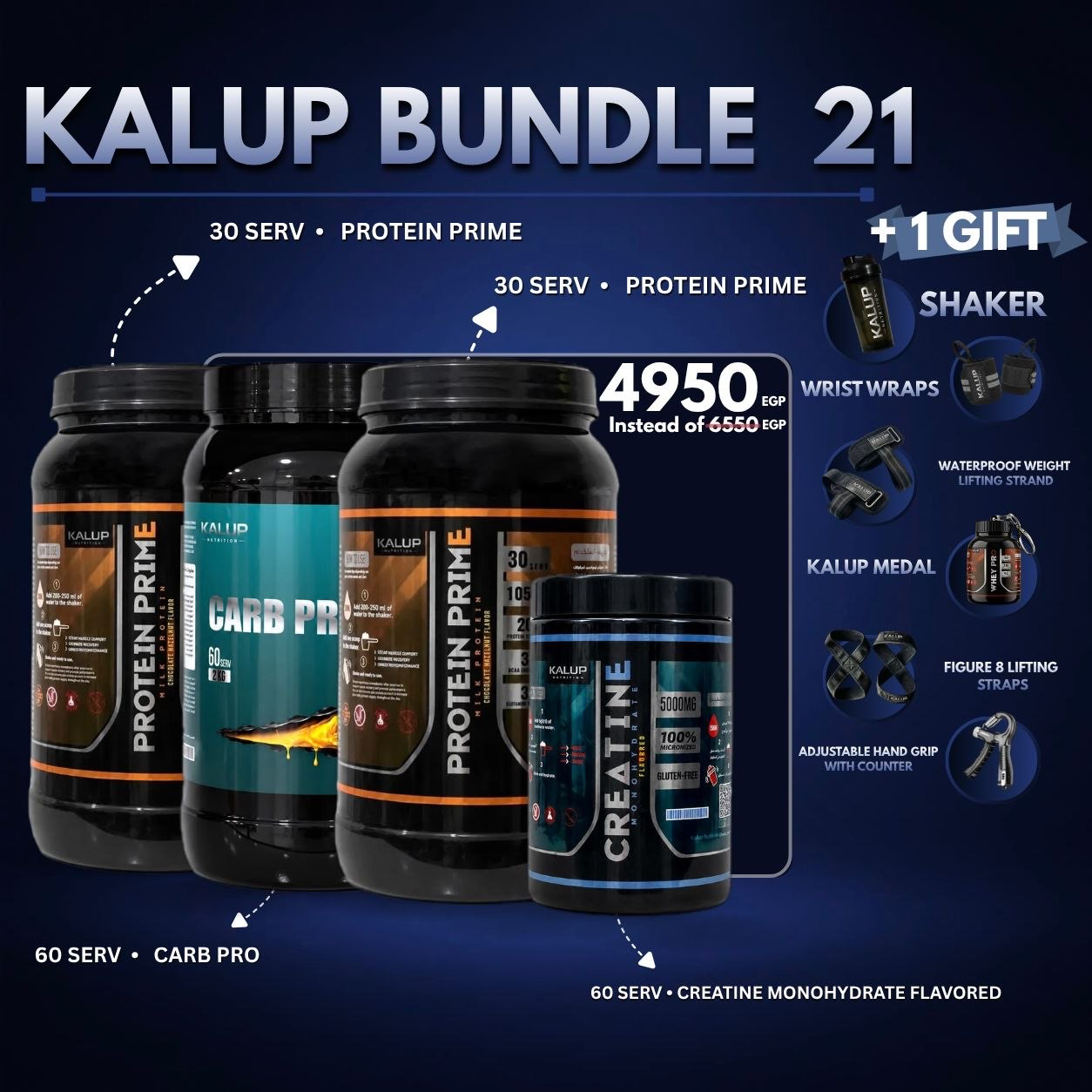 Kalup Bundle 21