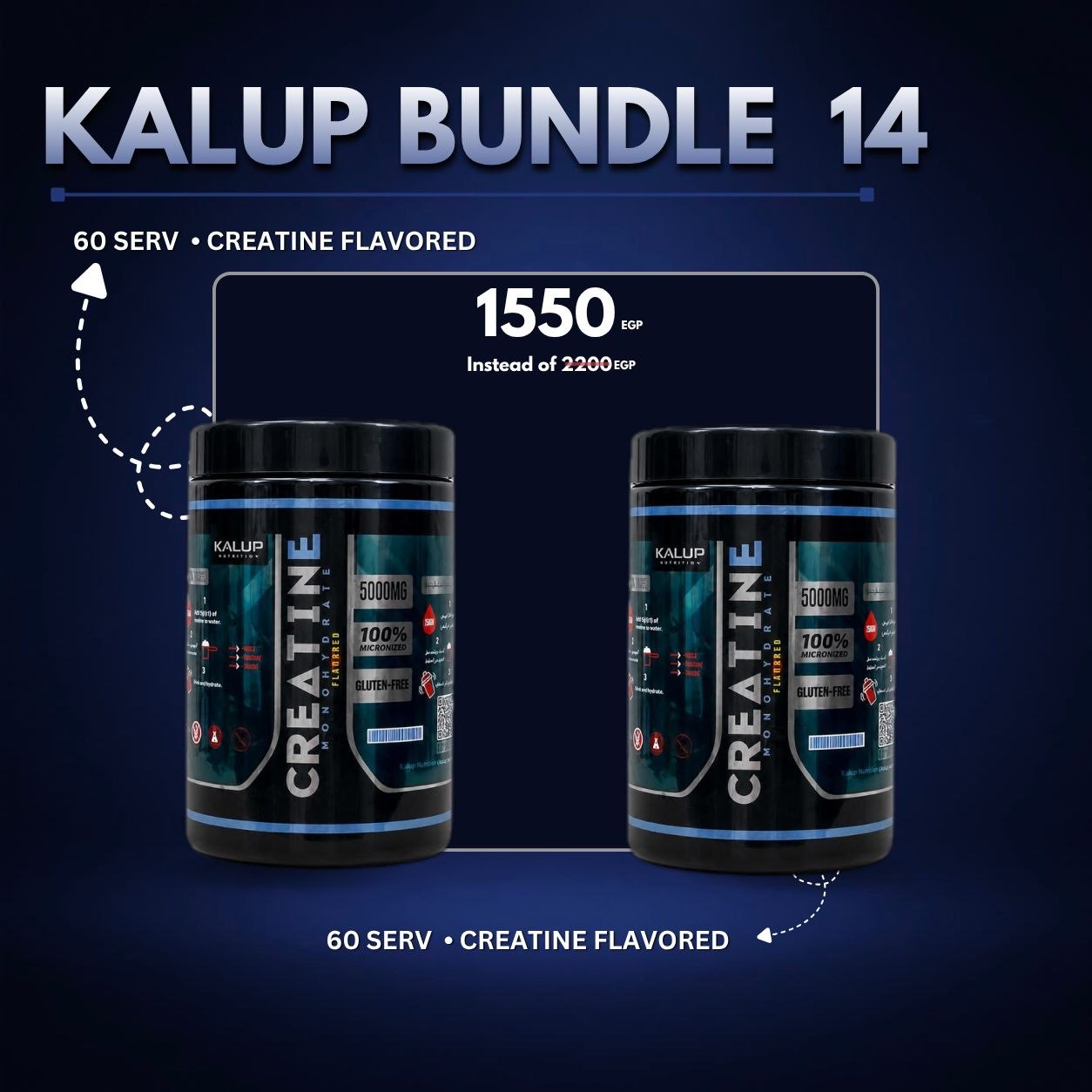 kalup Bundle 14
