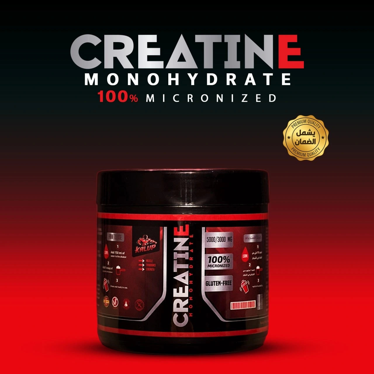 Creatine