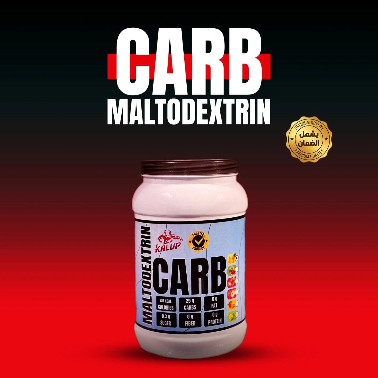 Carb