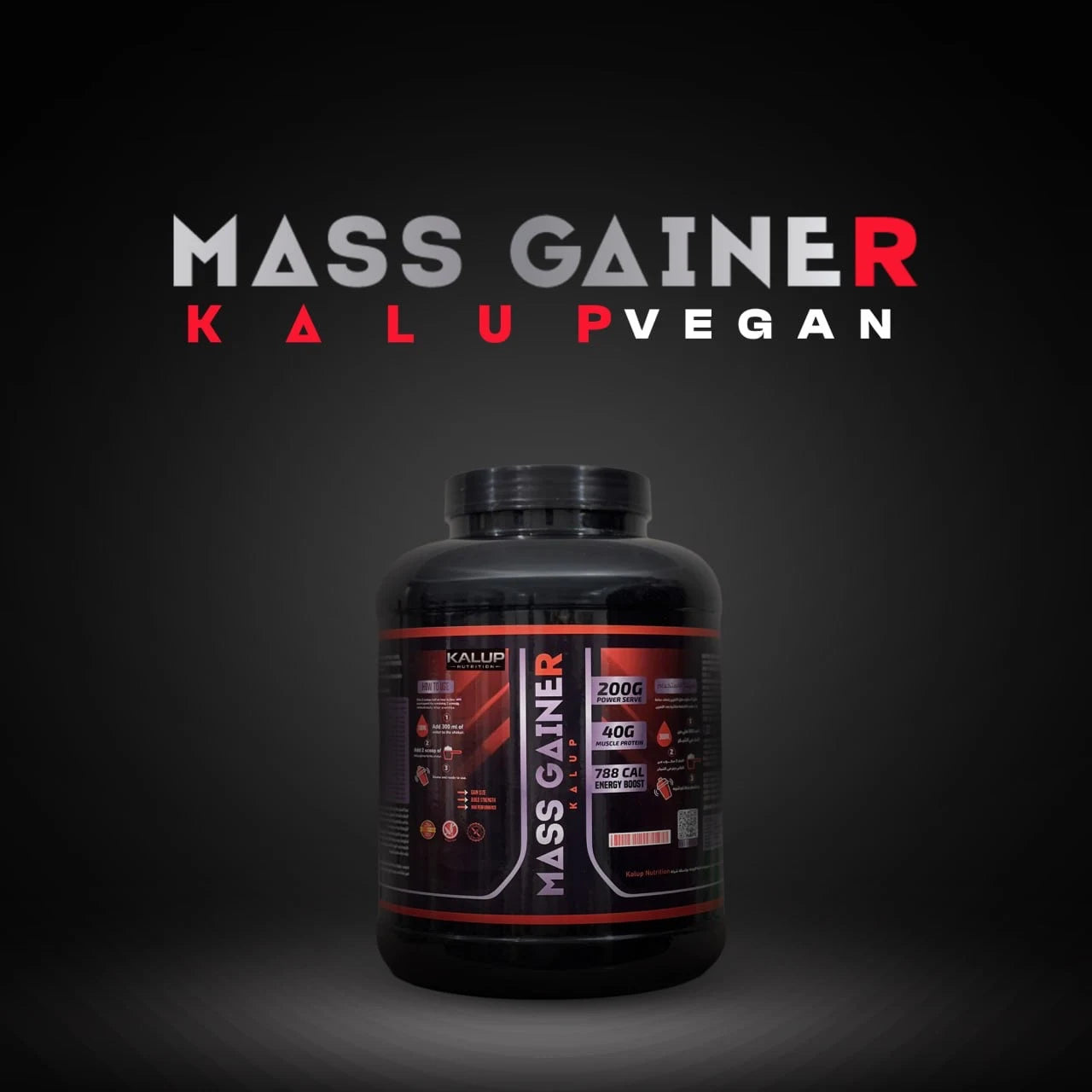Mass Gainer