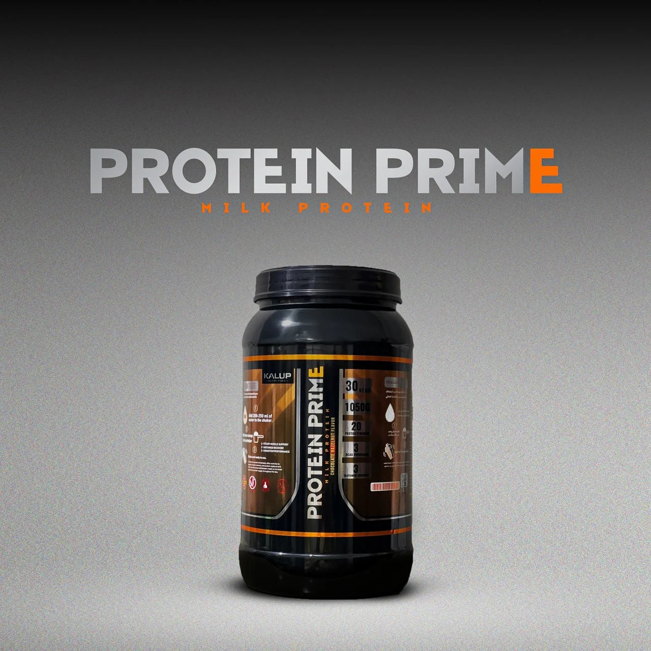 Protein prime
