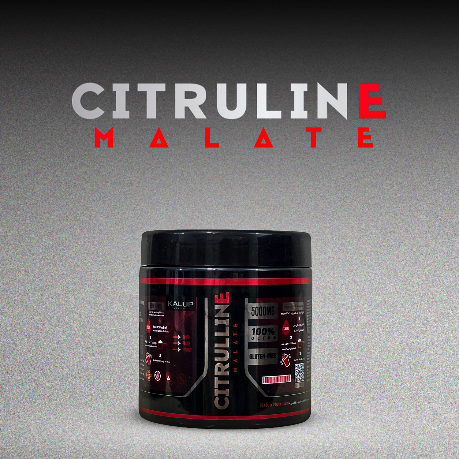 Citrulline Malate