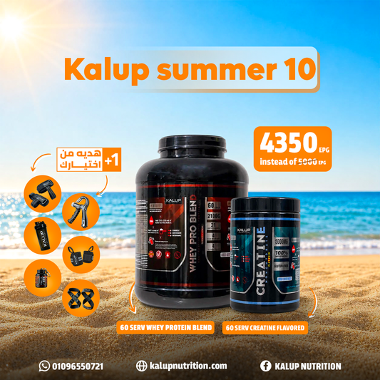 Kalup summer 10