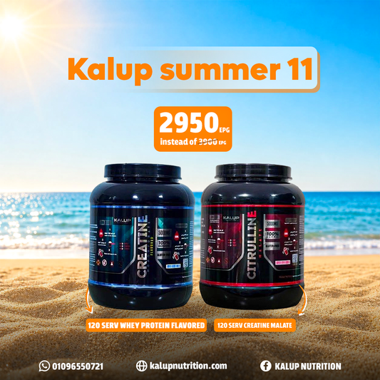 kalup summer 11