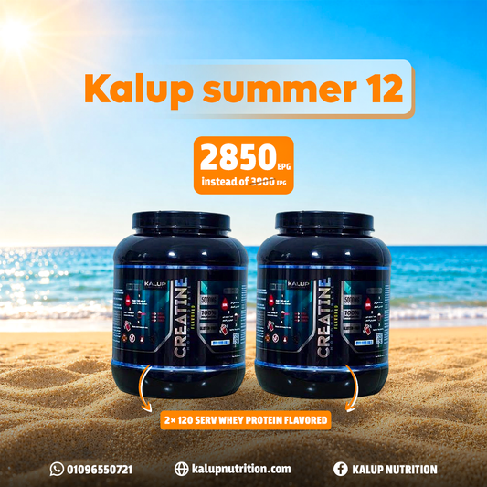 kalup summer 12