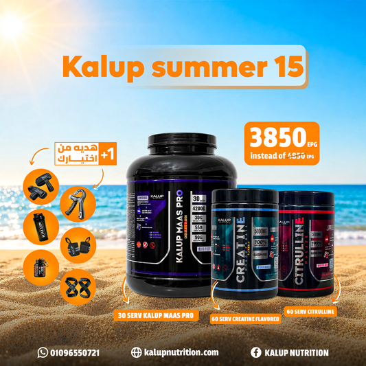 kalup summer 15