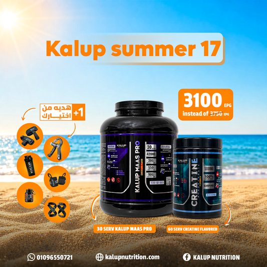Kalup Bulking offer 1
