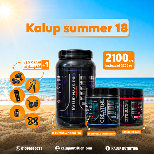 Kalup summer 18