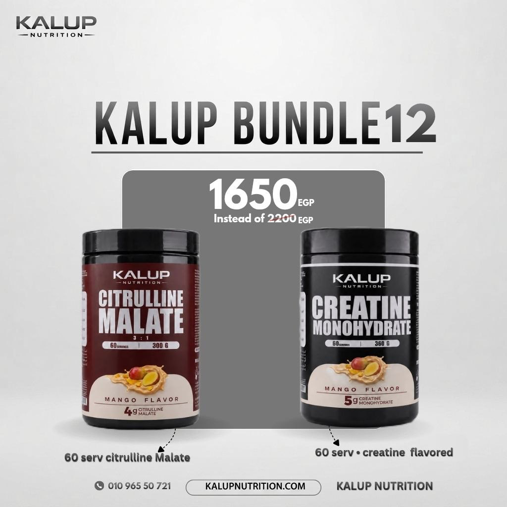 kalup Bundle 12