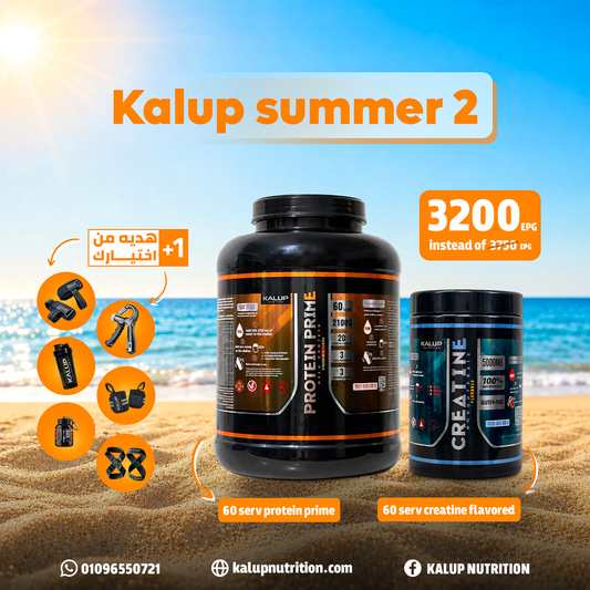 kalup summer 2