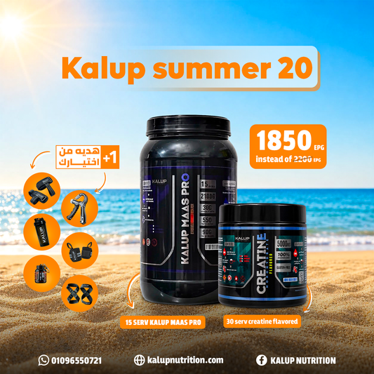 kalup offer 20