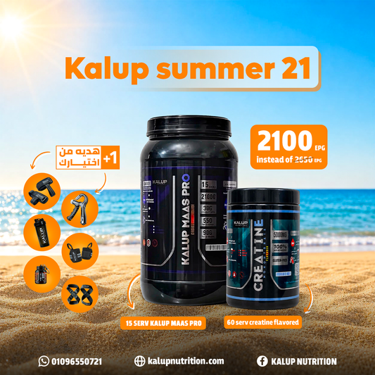 kalup summer 21