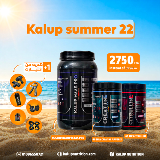 kalup summer 22