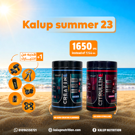 kalup summer 23