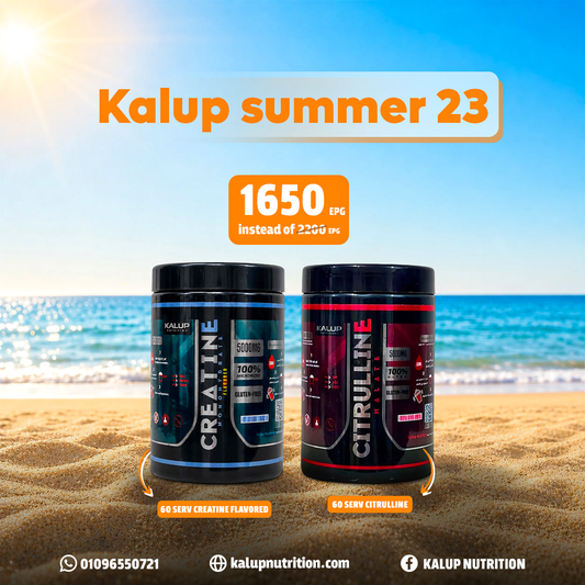 kalup summer 23