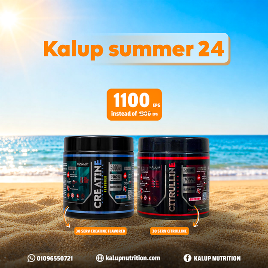 kalup summer 24