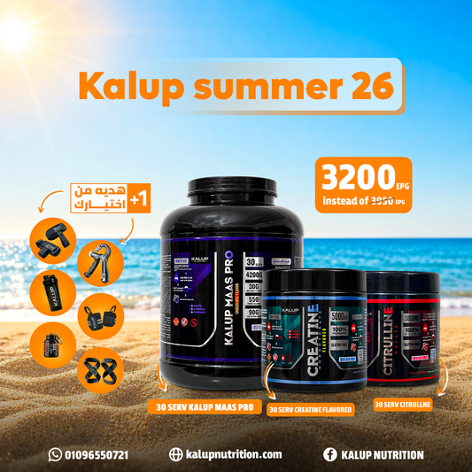kalup summer 26