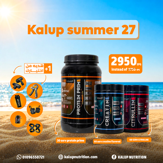 kalup summer 27