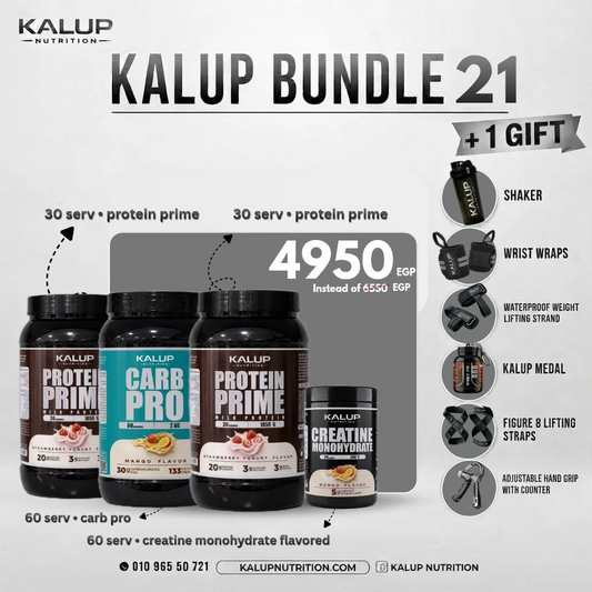 Kalup Bundle 21