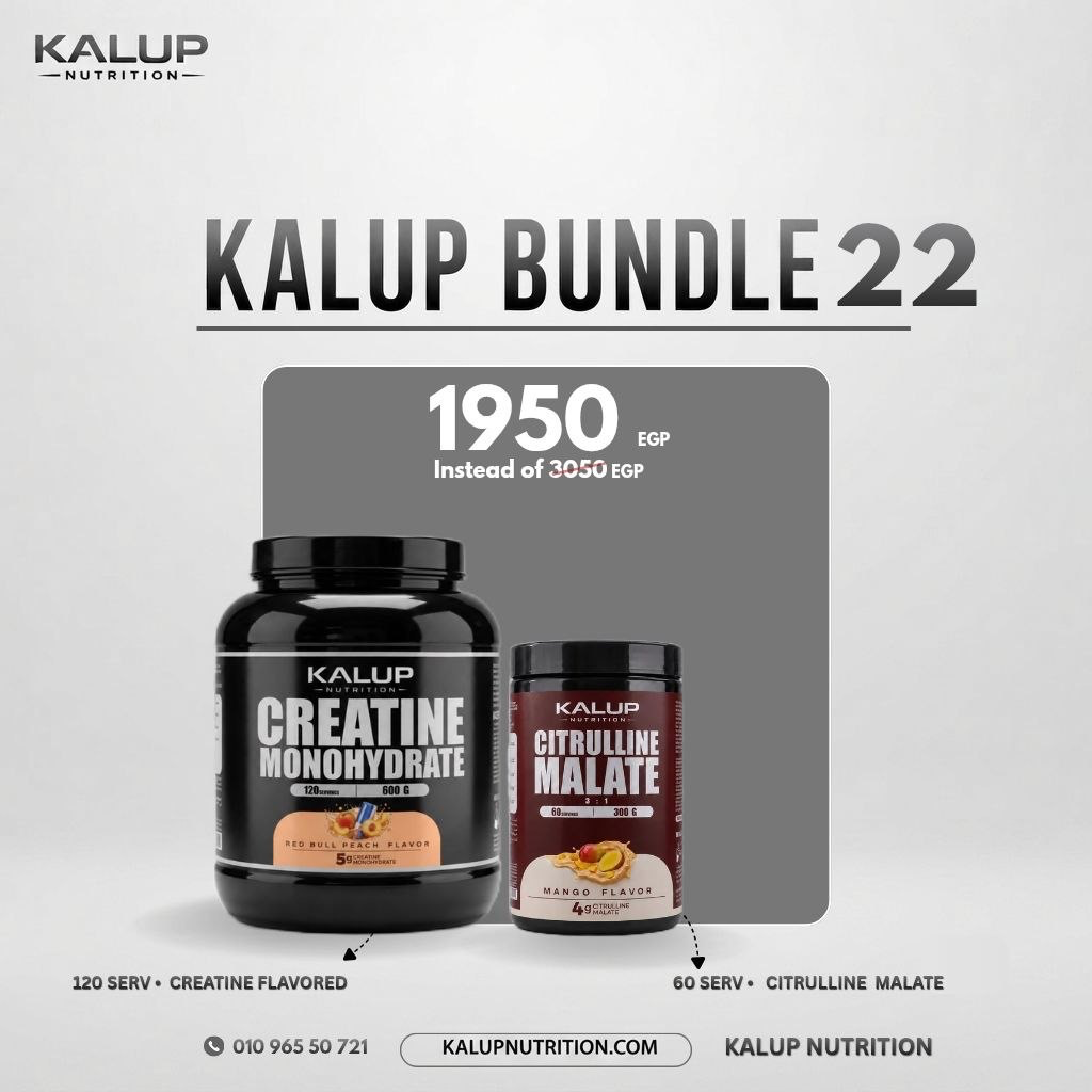 kalup Bundle 22
