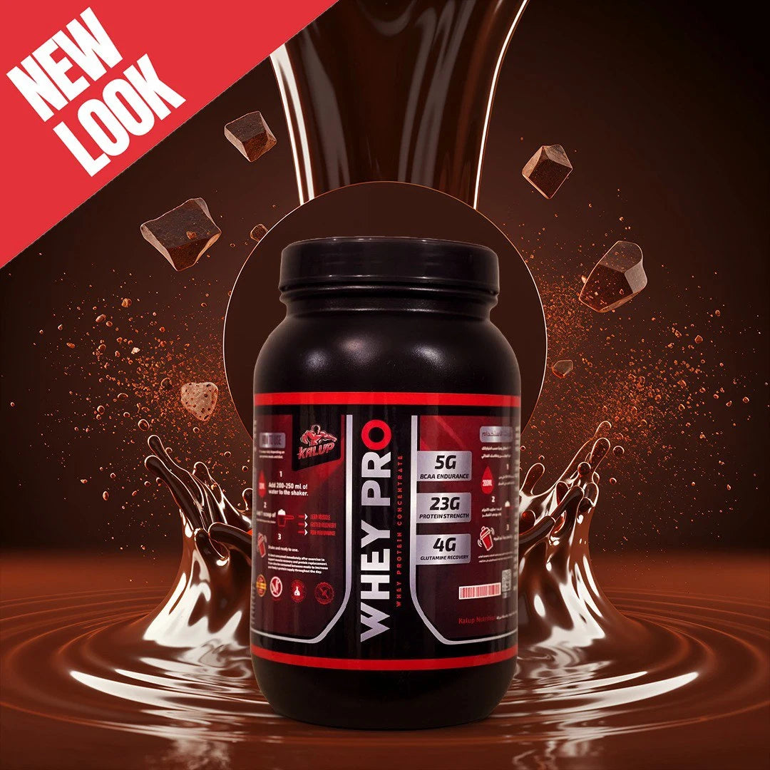Whey pro Chocolate 🍫 - يشمل الضمان