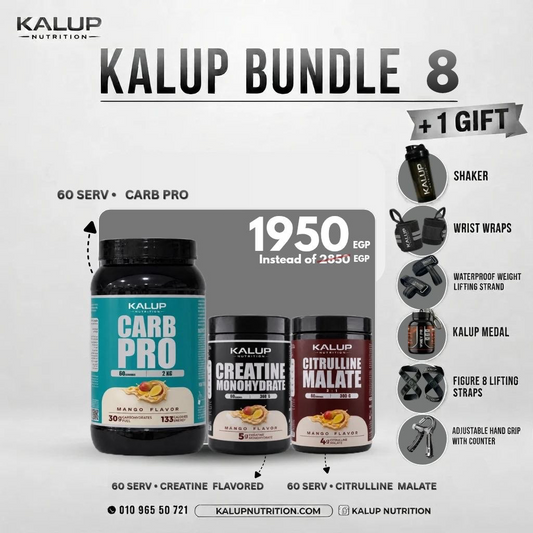 Kalup Bundle 8