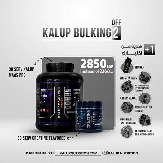 Kalup Bulking offer 2