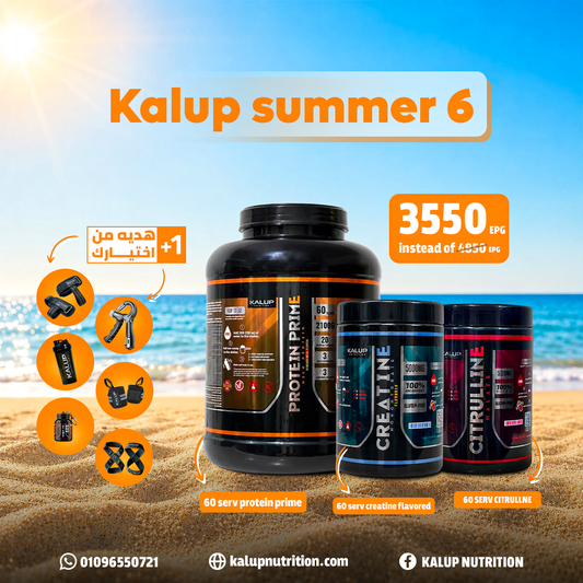 kalup summer 6