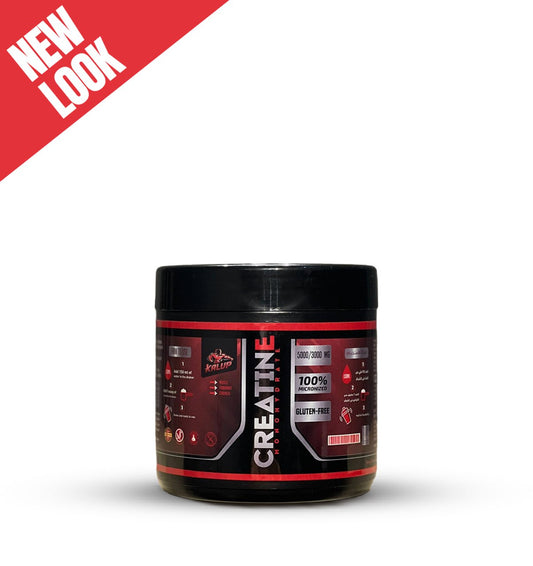 Creatine Monohydrate 5gm  - يشمل الضمان