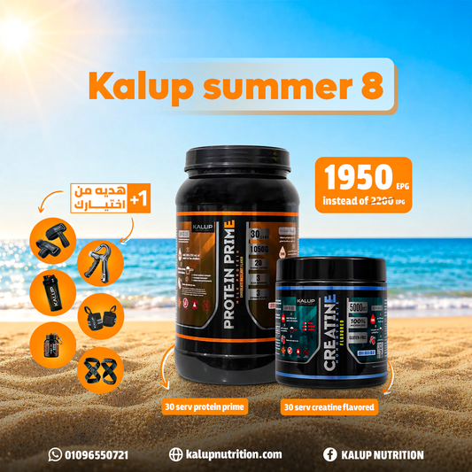 kalup summer 8