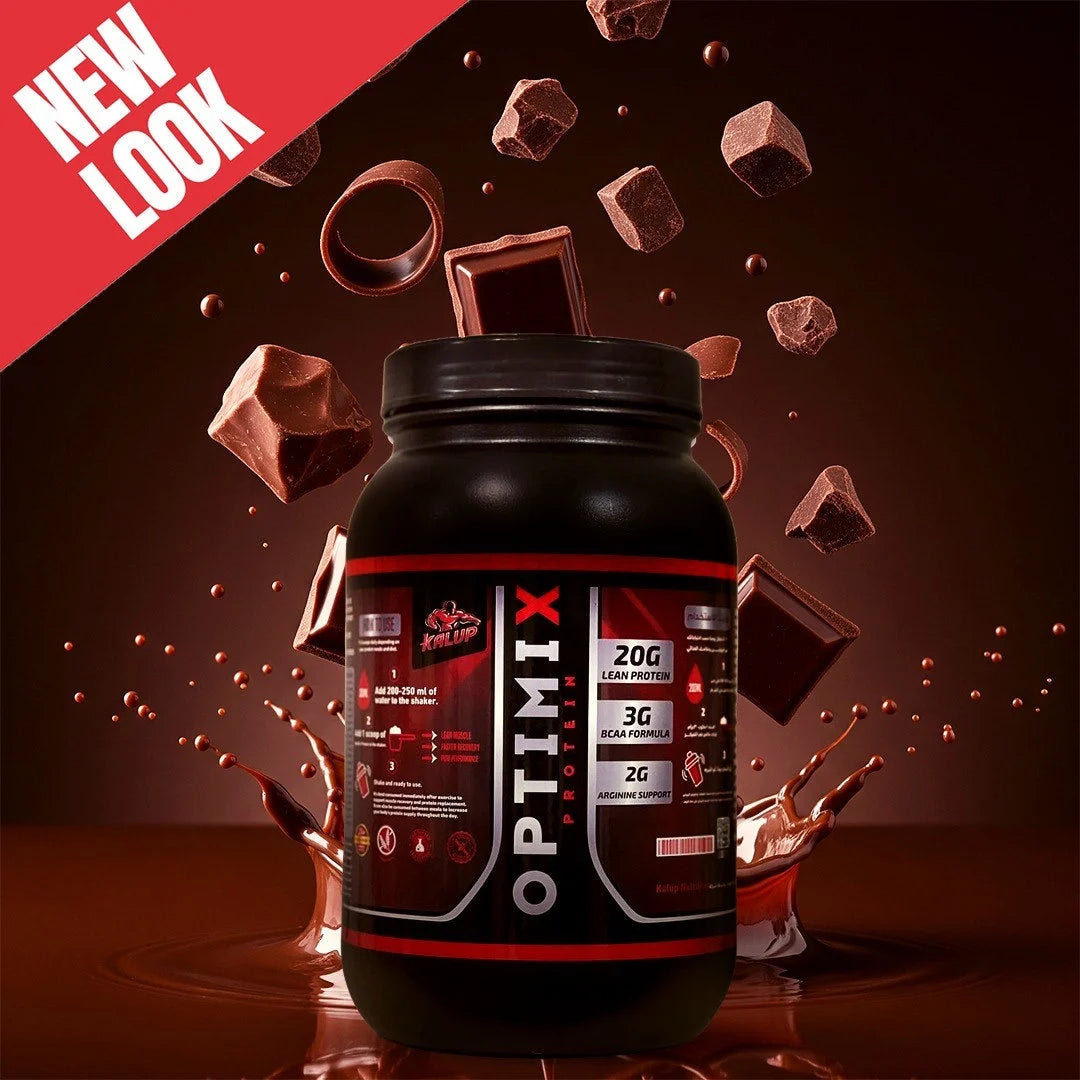 Optimix Chocolate 🍫 - يشمل الضمان