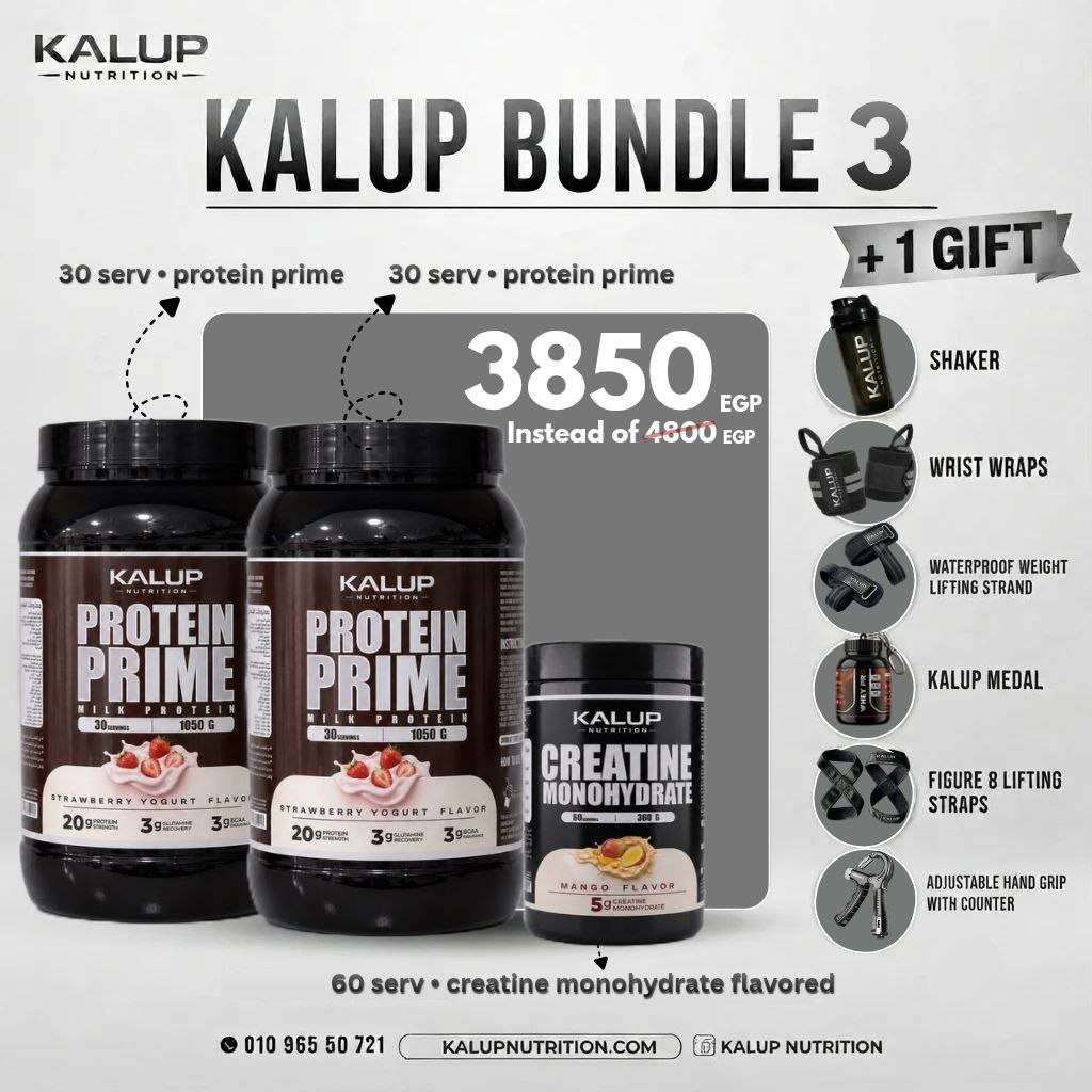 kalup Bundle 3