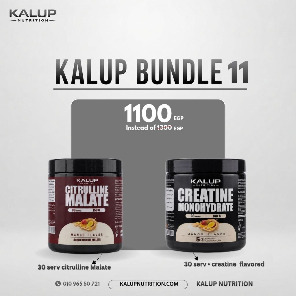 kalup Bundle 11