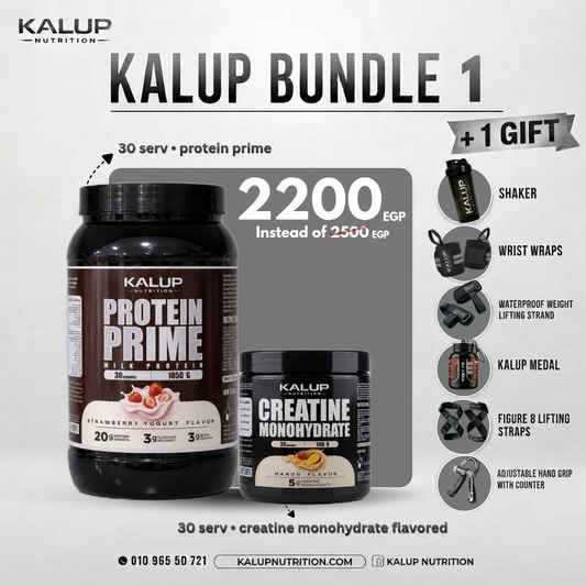 kalup Bundle 1