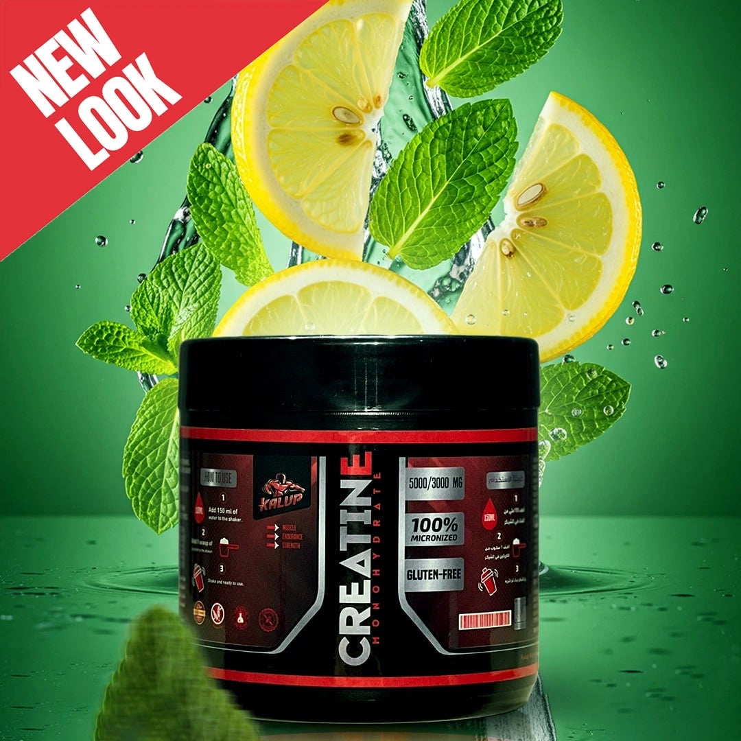Creatine Monohydrate lemon mint 🍋 5g - يشمل الضمان