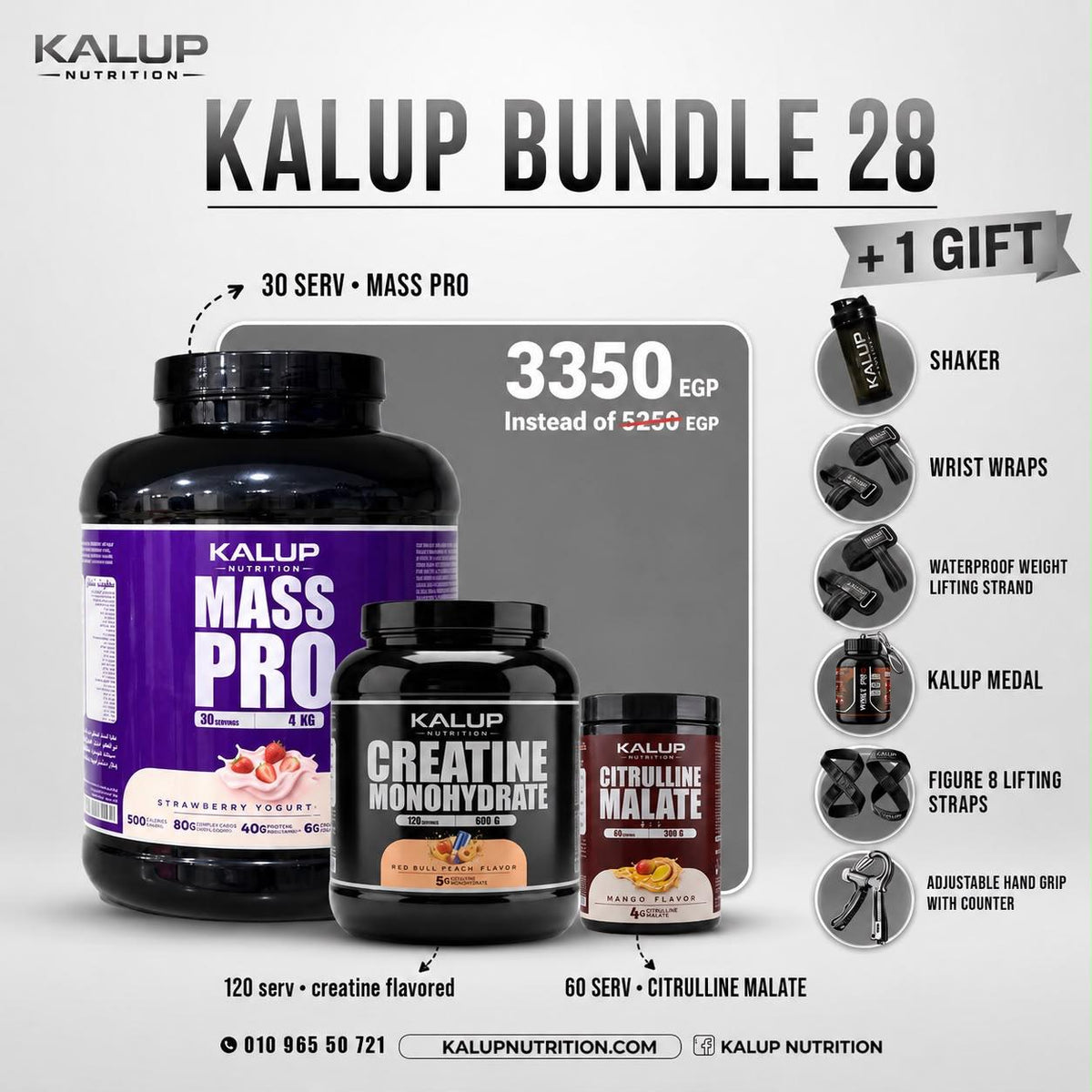 Kalup Bundle 28